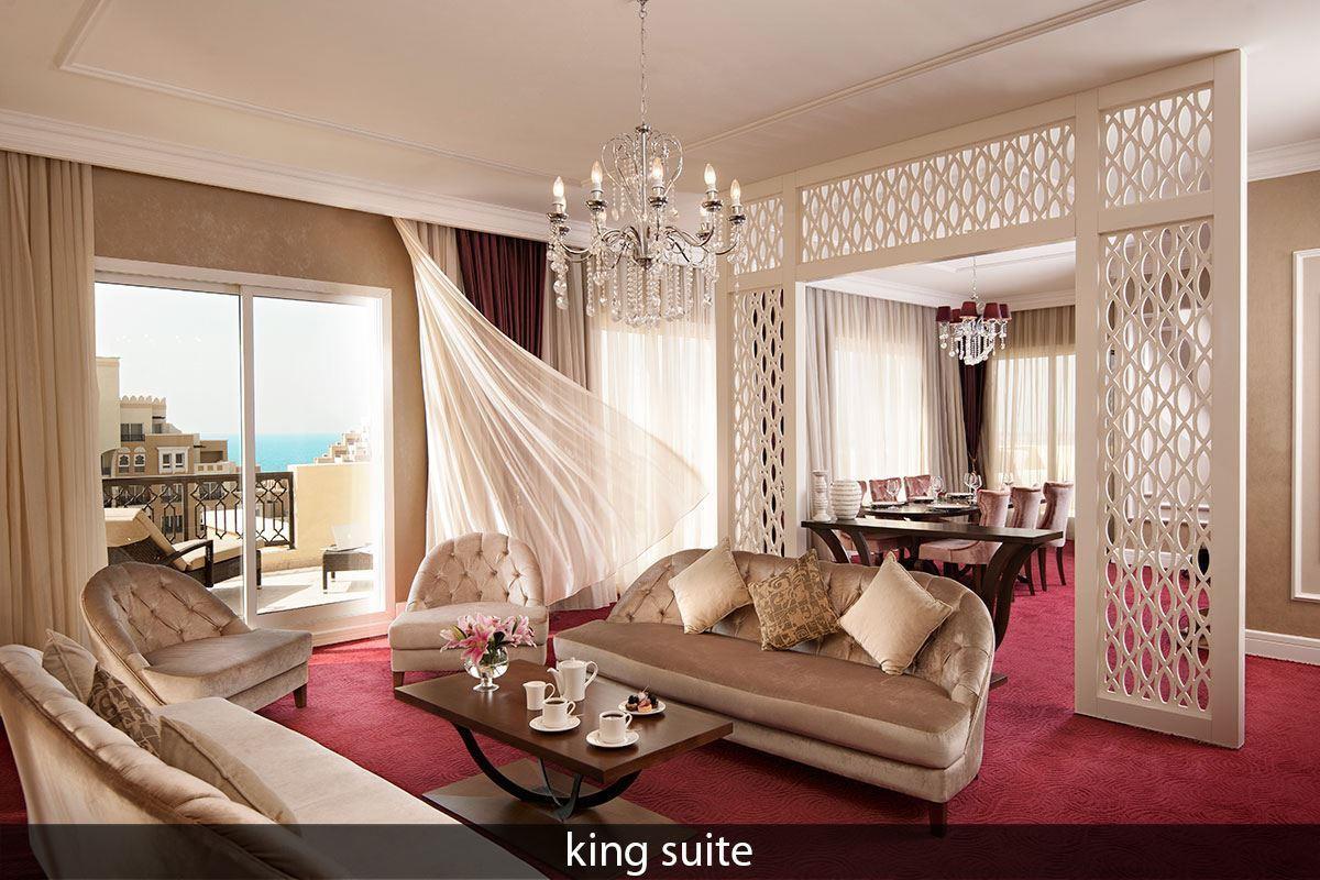 Rixos Bab Al Bahr 5* — фото 7