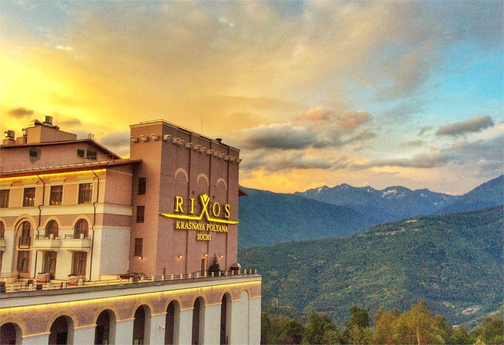 Rixos Krasnaya Polyana 5* — фото 1